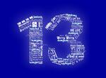 interpretare-vise-numarul-2